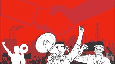 Disnaker Kabupaten Baubau Bentuk Serikat Pekerja