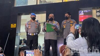 Bentuk Transparansi, Kompolnas Hadiri Langsung Sidang Etik Ferdy Sambo