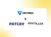 VRITIMES Menjalin Kemitraan Strategis dengan Manjiw.com dan Patcay.com untuk Mendorong Inovasi Media Digital